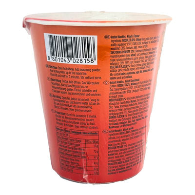 Nongshim Shin Kimchi Cup Noodles - 75g-Global Food Hub