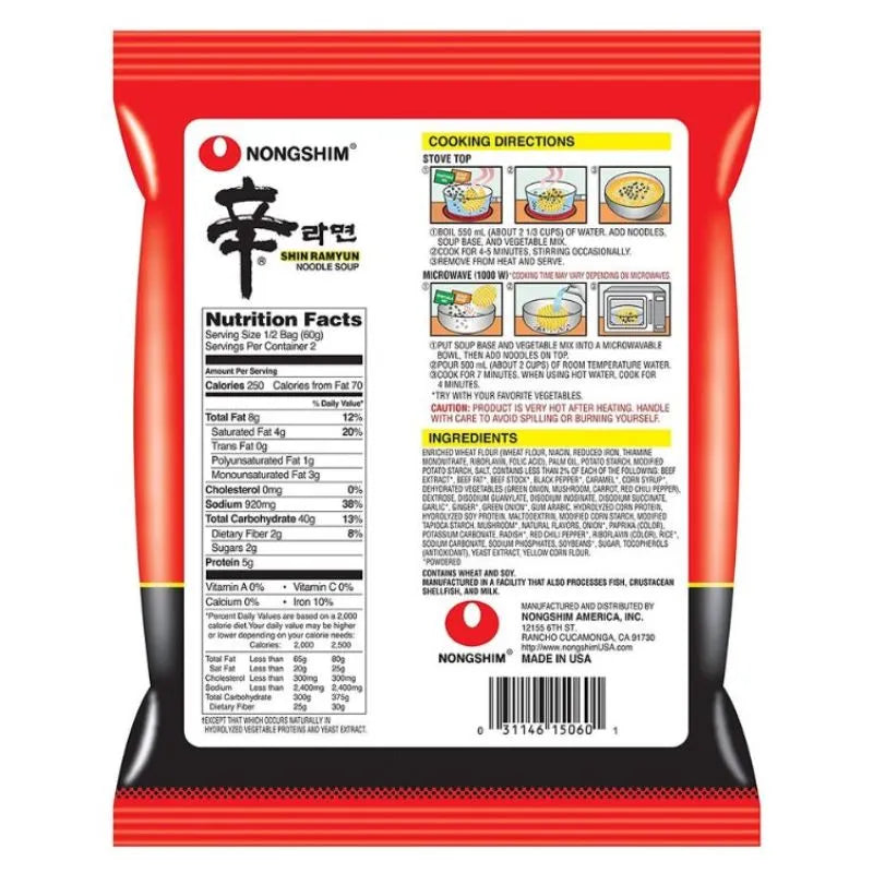 Nongshim Shin Ramyun Noodle - 120g-Global Food Hub