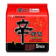 Nongshim Shin Ramyun Noodle - 120g x 5 Pack-Global Food Hub