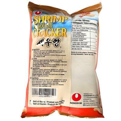 Nongshim Shrimp Crackers - 75g-Global Food Hub