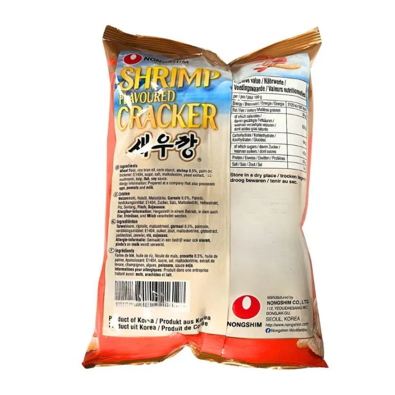 Nongshim Shrimp Crackers - 75g-Global Food Hub