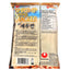 Nongshim Shrimp Crackers Hot & Spicy - 75g-Global Food Hub