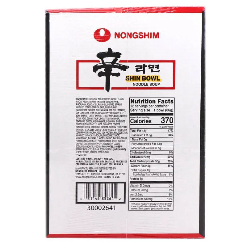 Nongshim Spicy Shin Noodles Bowl - 114g-Global Food Hub