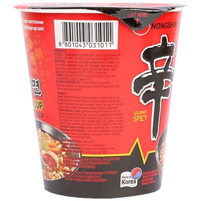 Nongshim Spicy Shin Noodles Cup - 68g-Global Food Hub