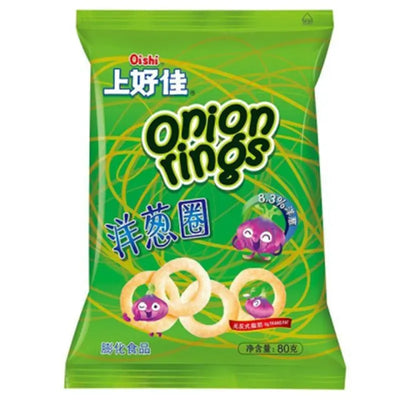 OISHI Onion Rings-40 grams-Global Food Hub