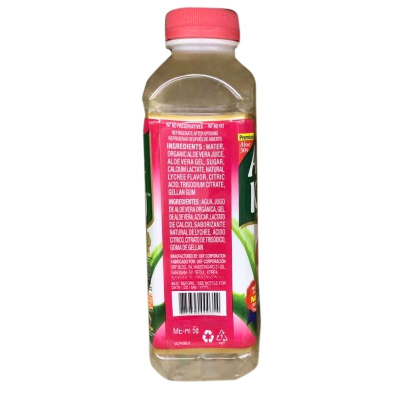 OKF - Aloe Vera Drink Lychee - 500ml-Global Food Hub