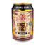 OLD JAMAICA GINGER BEER - 330ml-Global Food Hub