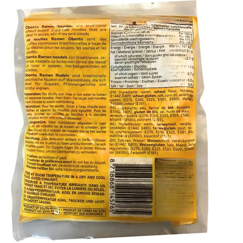 Obento Ramen Noodle - 160g-Global Food Hub