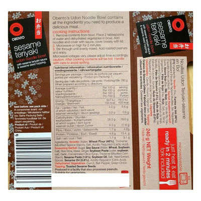 Obento Sesame Teriyaki Udon Noodle Bowl - 240g-Global Food Hub