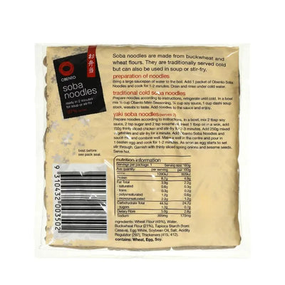 Obento Soba Noodles - 180g-Global Food Hub