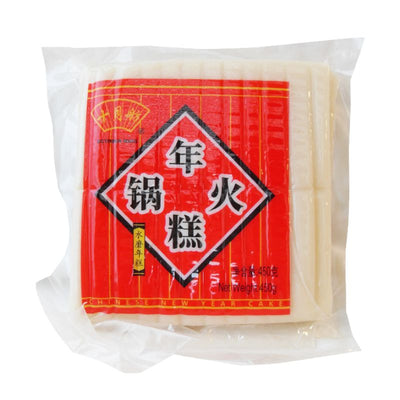October Wing Hot Pot Rice Cake - 450g-Global Food Hub