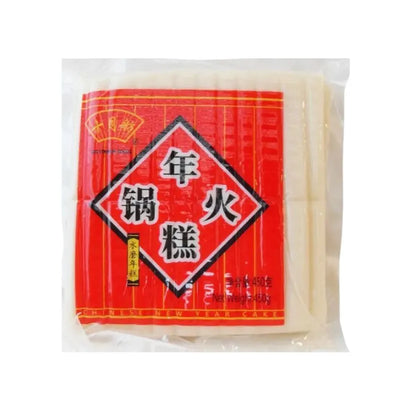 October Wing Hot Pot Rice Cake - 450g-Global Food Hub