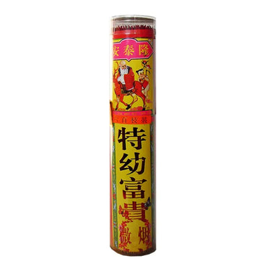 On Tai Lung 6.8 Joss Incense - 230g-Global Food Hub