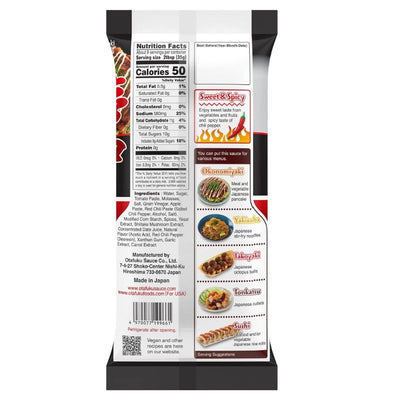 Otafuku Okonomi Sauce Spicy - 300g-Global Food Hub
