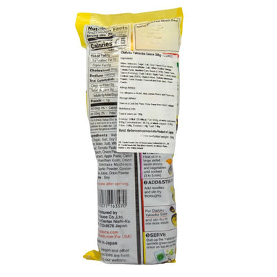 Otafuku Yakisoba Sauce - 300g-Global Food Hub