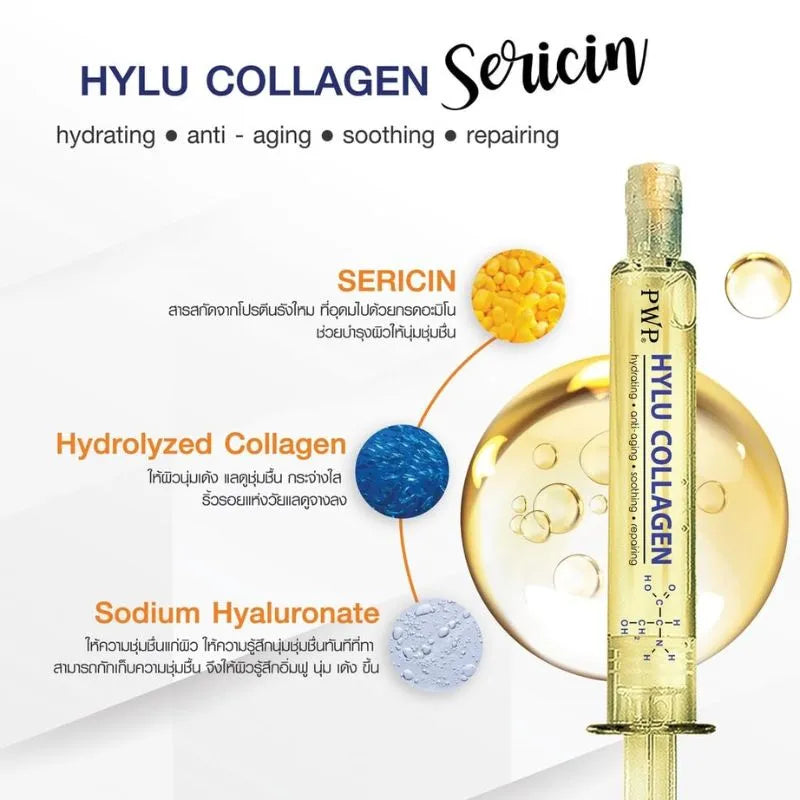 PWP Hylu Collagen Essence -10ml (Hyaluron)-Global Food Hub