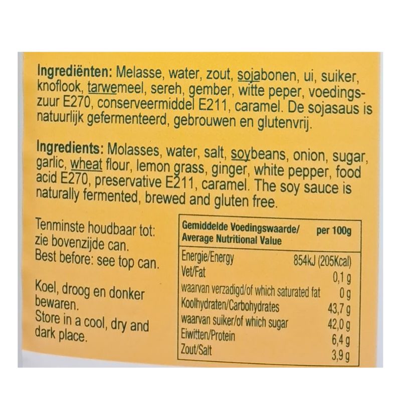 Paloeloe Gekruide Ketjap - 500ml-Global Food Hub