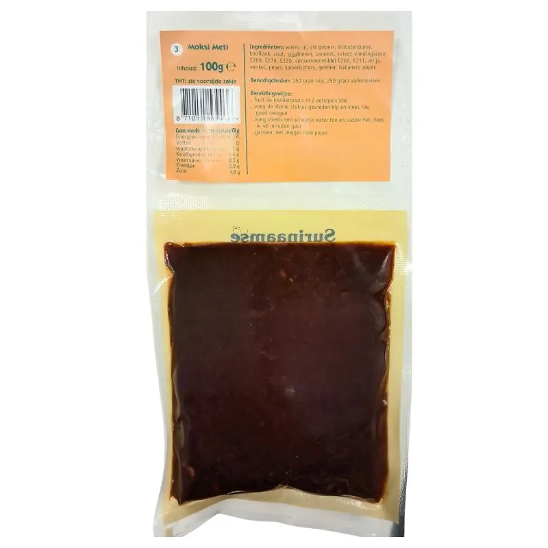 Paloeloe Surinaamse Kruidenmix Moksi Meti - 100g-Global Food Hub