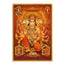 Panchmukhi Hanuman Gold Foil Poster - 21cm x 30cm-Global Food Hub