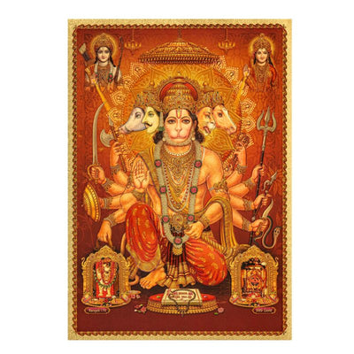 Panchmukhi Hanuman Gold Foil Poster - 21cm x 30cm-Global Food Hub