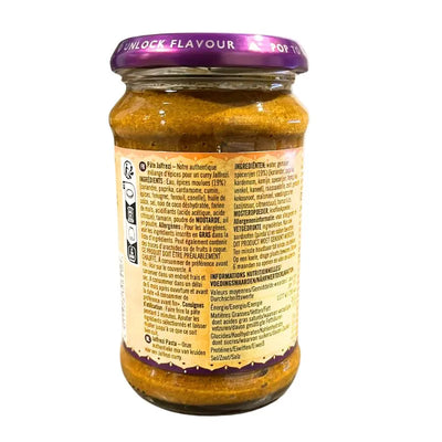 Patak Jalfrezi Curry Paste - 283g-Global Food Hub