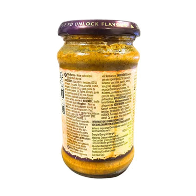 Patak's Korma Paste - 165g-Global Food Hub