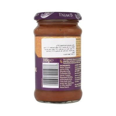 Patak's Tikka Marinade Paste - 300g-Global Food Hub