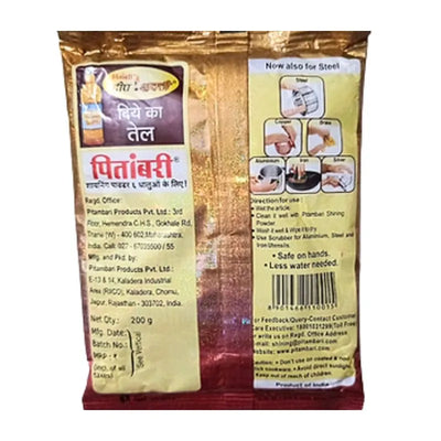 Pitambari Shining Powder - 200g-Global Food Hub