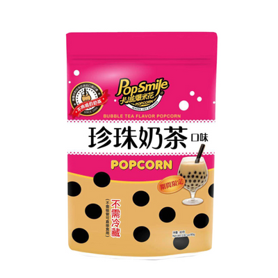 Pop Smile Popcorn – Bubble Tea Flavour-Global Food Hub