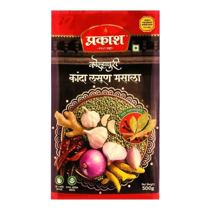 Prakash Onion Garlic Masala - 200g-Global Food Hub