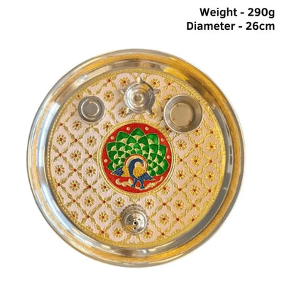 Premium Pooja Thali Diameter 26cm A-Global Food Hub