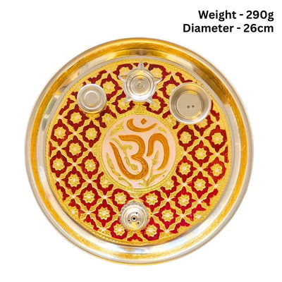 Premium Pooja Thali Diameter 26cm D-Global Food Hub