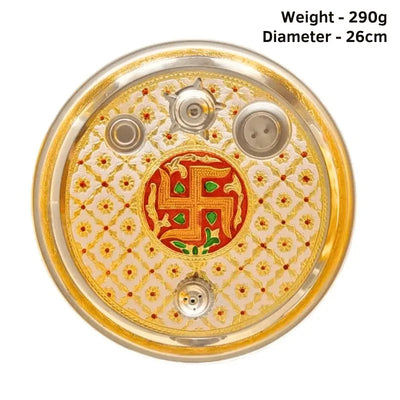 Premium Pooja Thali Diameter 26cm E-Global Food Hub