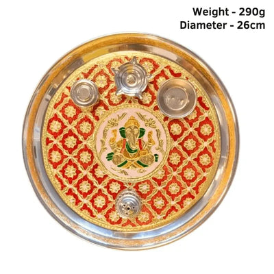 Premium Pooja Thali Diameter 26cm G-Global Food Hub