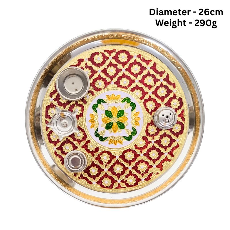 Premium Pooja Thali Diameter 26cm-Global Food Hub
