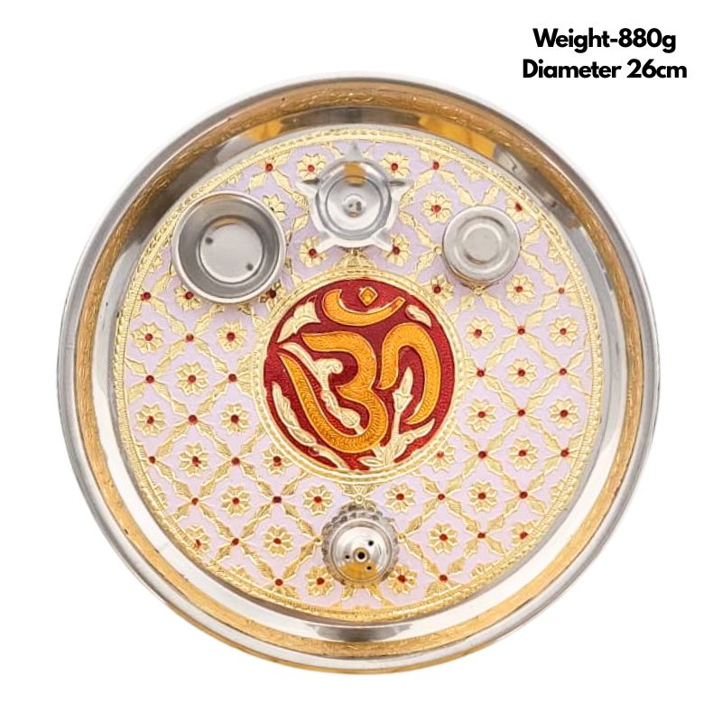 Premium Pooja Thali Diameter 26cm-Global Food Hub
