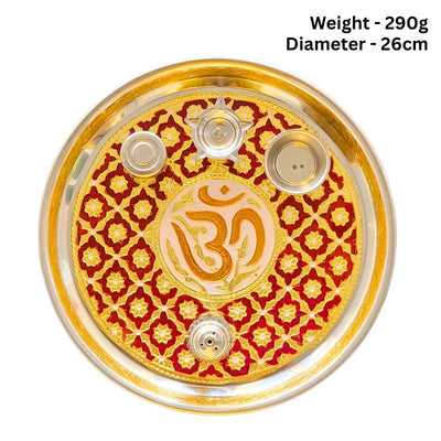 Premium Pooja Thali Diameter 26cm-Global Food Hub