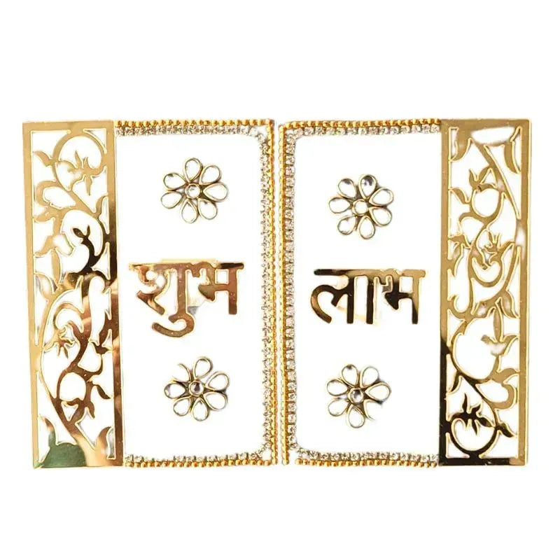 Premium Shubh Labh Sticker-Global Food Hub