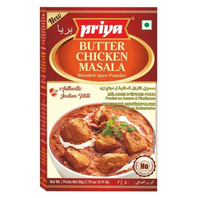 Priya Butter Chicken Masala-50 grams-Global Food Hub