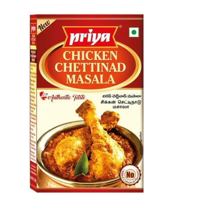 Priya Chicken Chettinad Masala-50 grams-Global Food Hub