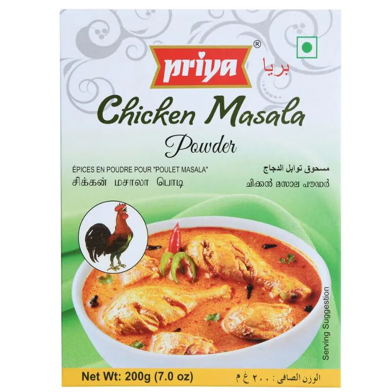 Priya Chicken Masala Powder-200 grams-Global Food Hub