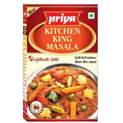 Priya Kitchen King Masala-50 grams-Global Food Hub