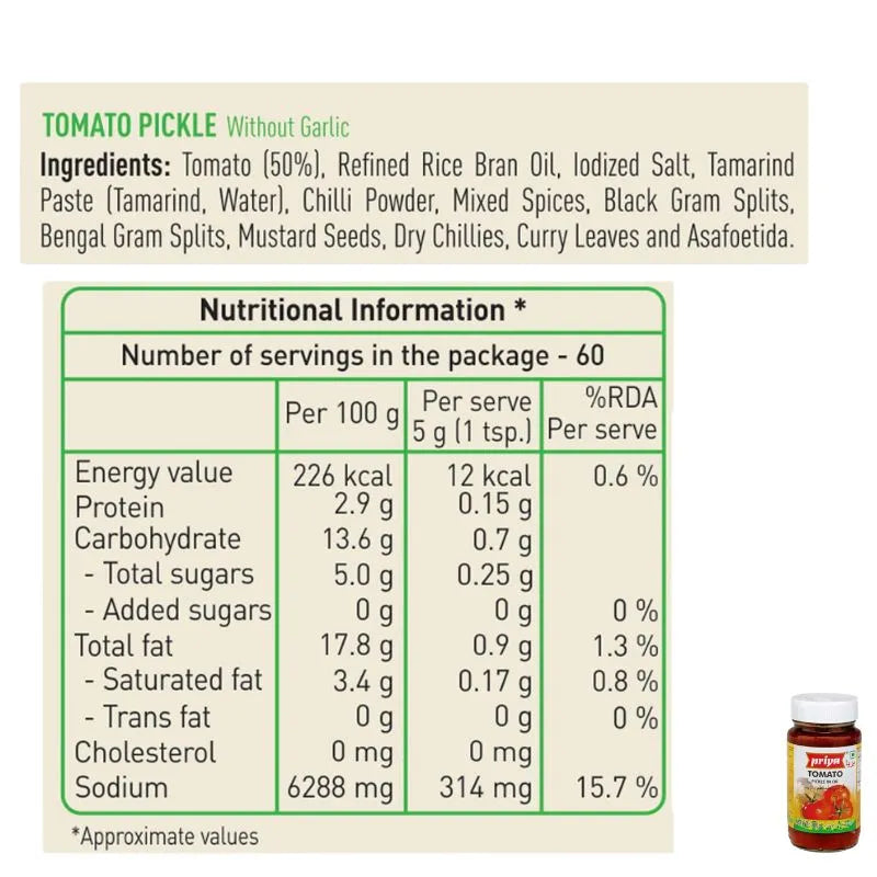 Priya Tomato Pickle without Garlic - 300g-Global Food Hub