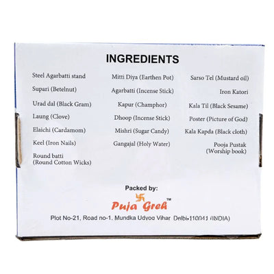Puja Greh Shani Pooja Samagri Kit-Global Food Hub