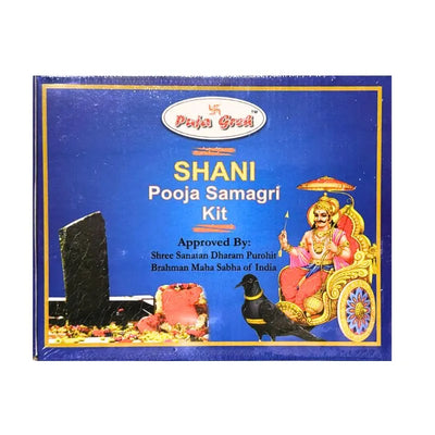 Puja Greh Shani Pooja Samagri Kit-Global Food Hub