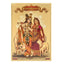 Radha Krishna Gold Foil Poster - 21cm x 30cm-Global Food Hub