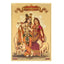 Radha Krishna Gold Foil Unframed Art Work - 21cm x 30cm-Global Food Hub