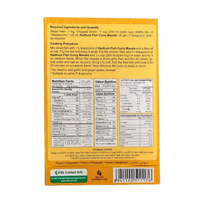 Radhuni Fish Curry Masala - 100g-Global Food Hub