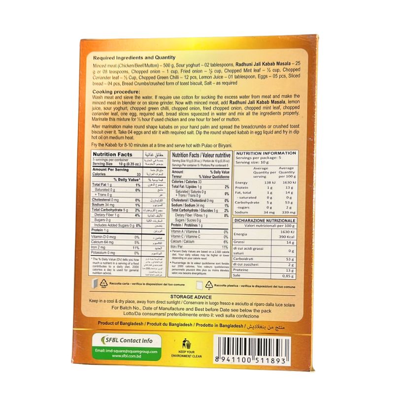 Radhuni Jali Kabab Masala - 50g-Global Food Hub