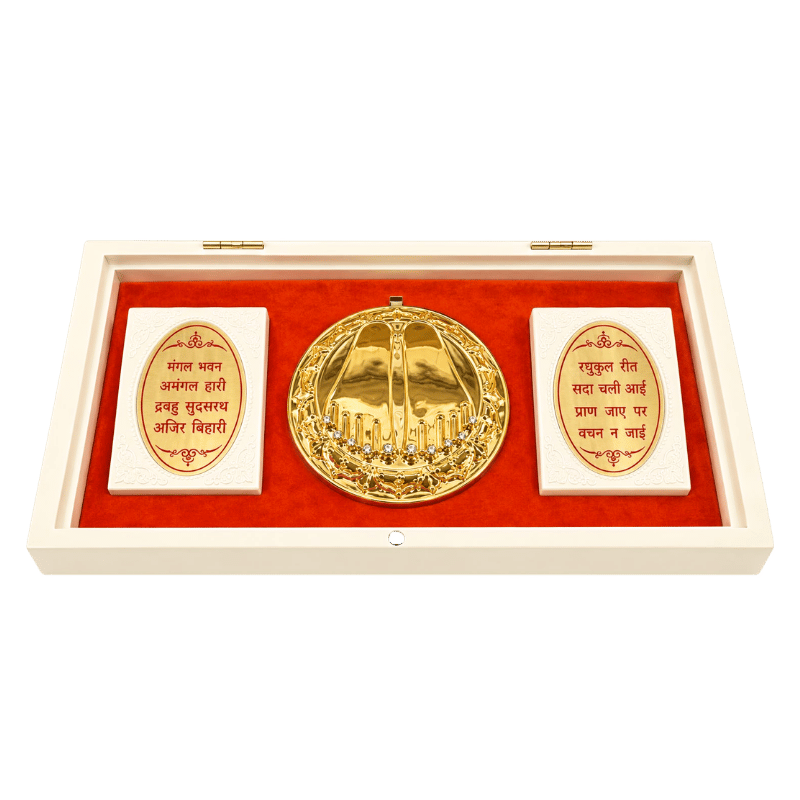 Ram Darbar Charan Paduka Box Gift Set - D01-Global Food Hub